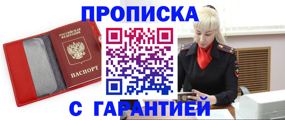 форма 3 в Осе